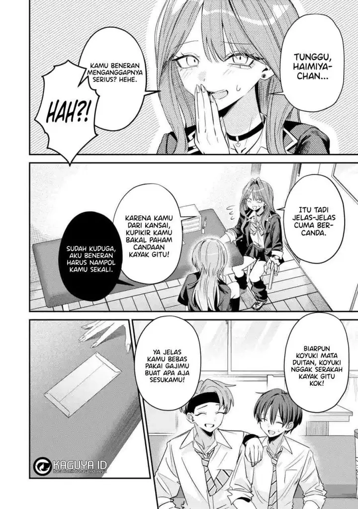 image-komik-haimiya-senpai-wa-kowakute-kawaii-chapter-33-14/21
