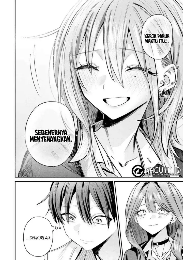 image-komik-haimiya-senpai-wa-kowakute-kawaii-chapter-33-16/21