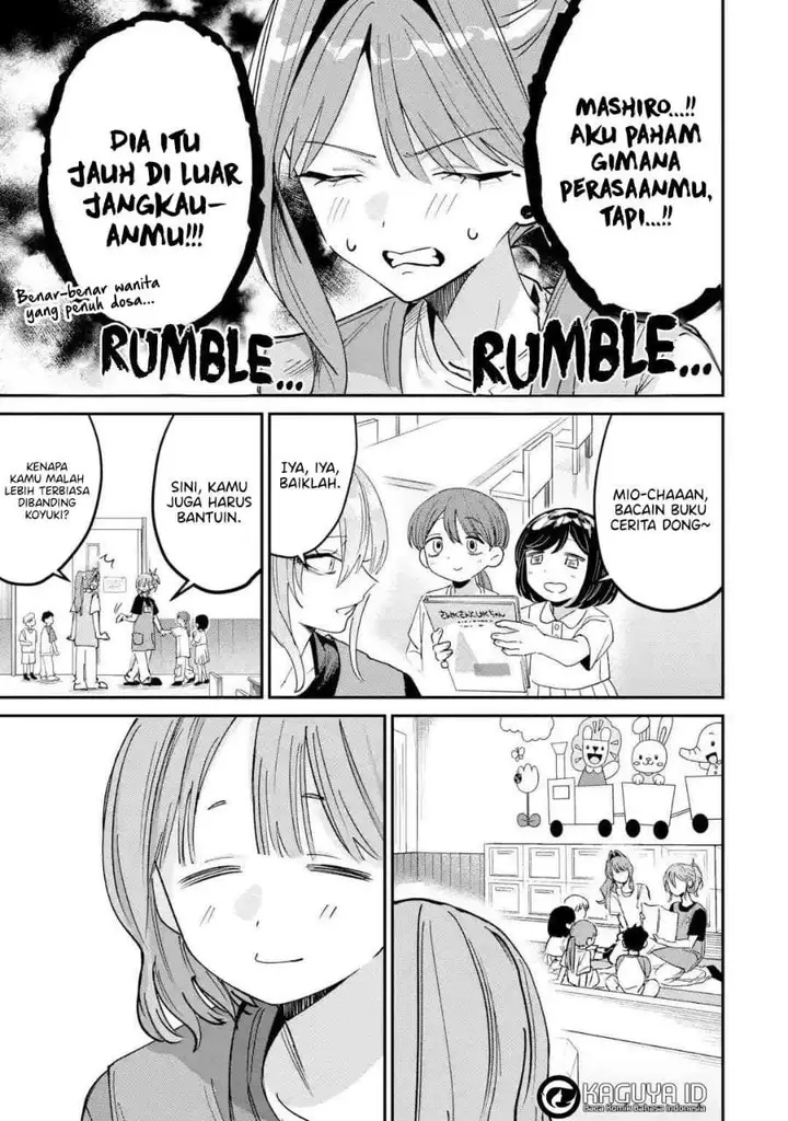 image-komik-haimiya-senpai-wa-kowakute-kawaii-chapter-34-4/13