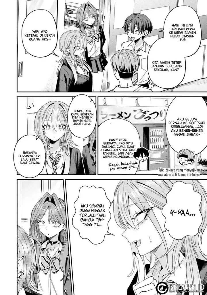 image-komik-haimiya-senpai-wa-kowakute-kawaii-chapter-34-7/13