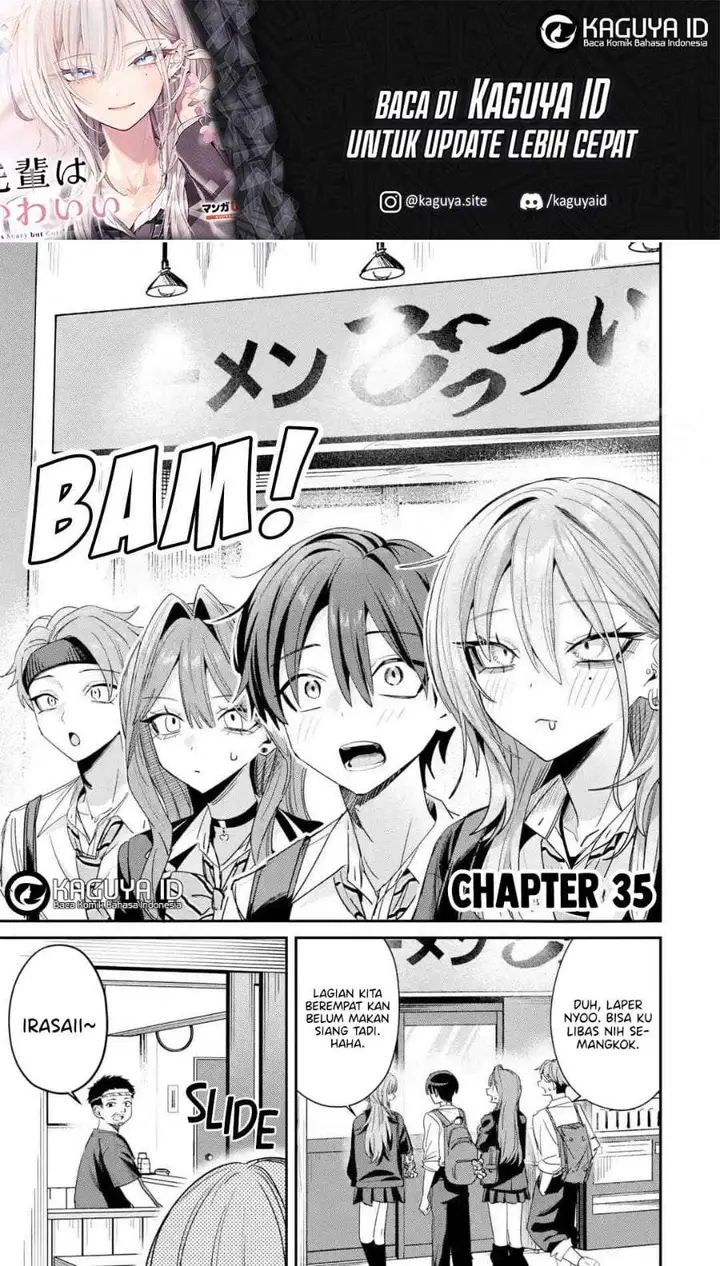 image-komik-haimiya-senpai-wa-kowakute-kawaii-chapter-35-0/16