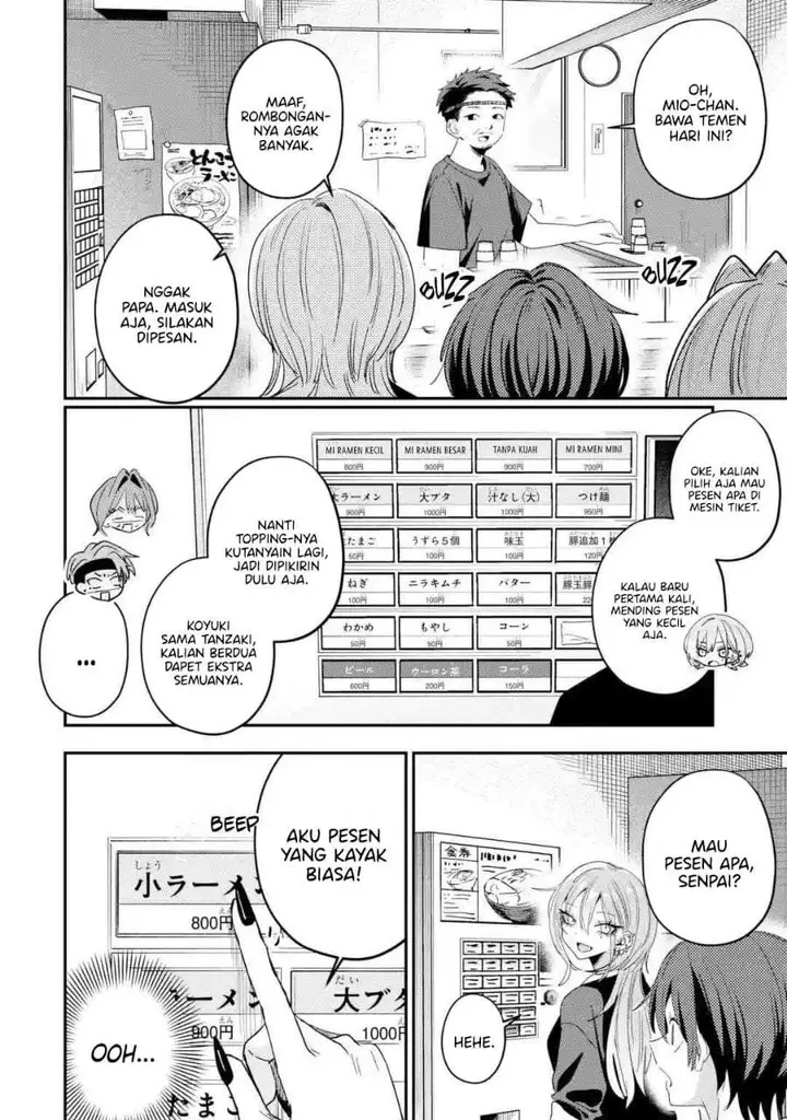 image-komik-haimiya-senpai-wa-kowakute-kawaii-chapter-35-1/16