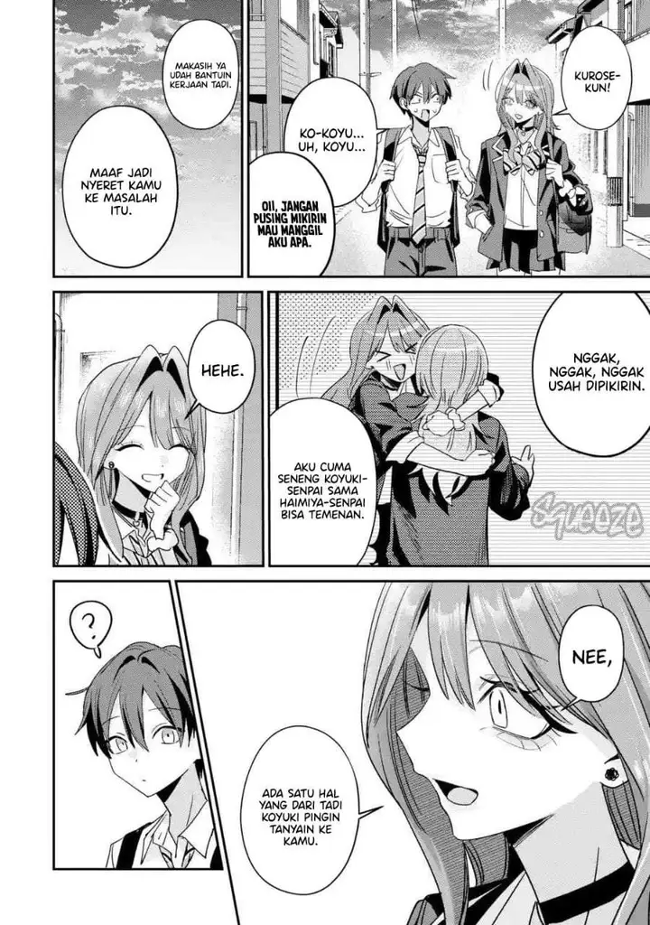 image-komik-haimiya-senpai-wa-kowakute-kawaii-chapter-35-13/16