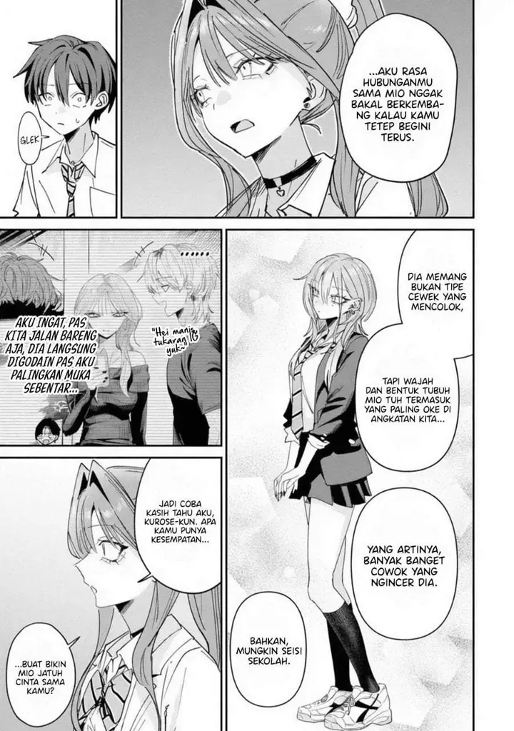 image-komik-haimiya-senpai-wa-kowakute-kawaii-chapter-36-8/16