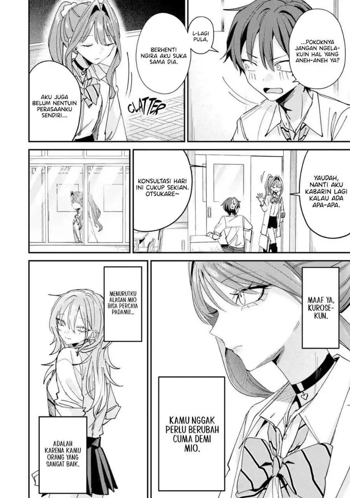 image-komik-haimiya-senpai-wa-kowakute-kawaii-chapter-36-11/16