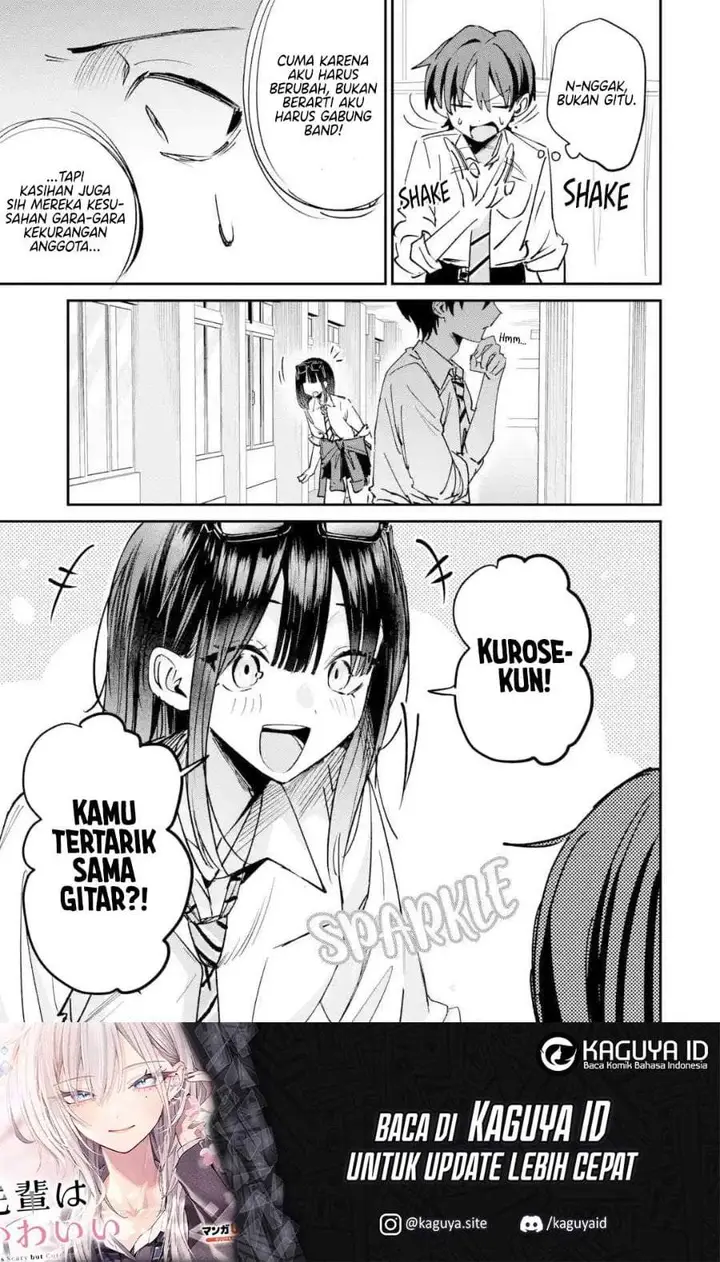 image-komik-haimiya-senpai-wa-kowakute-kawaii-chapter-36-14/16