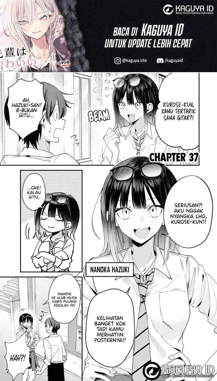 image-komik-haimiya-senpai-wa-kowakute-kawaii-chapter-37-0/25