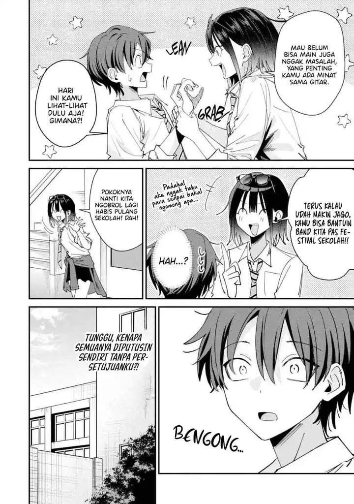image-komik-haimiya-senpai-wa-kowakute-kawaii-chapter-37-1/25
