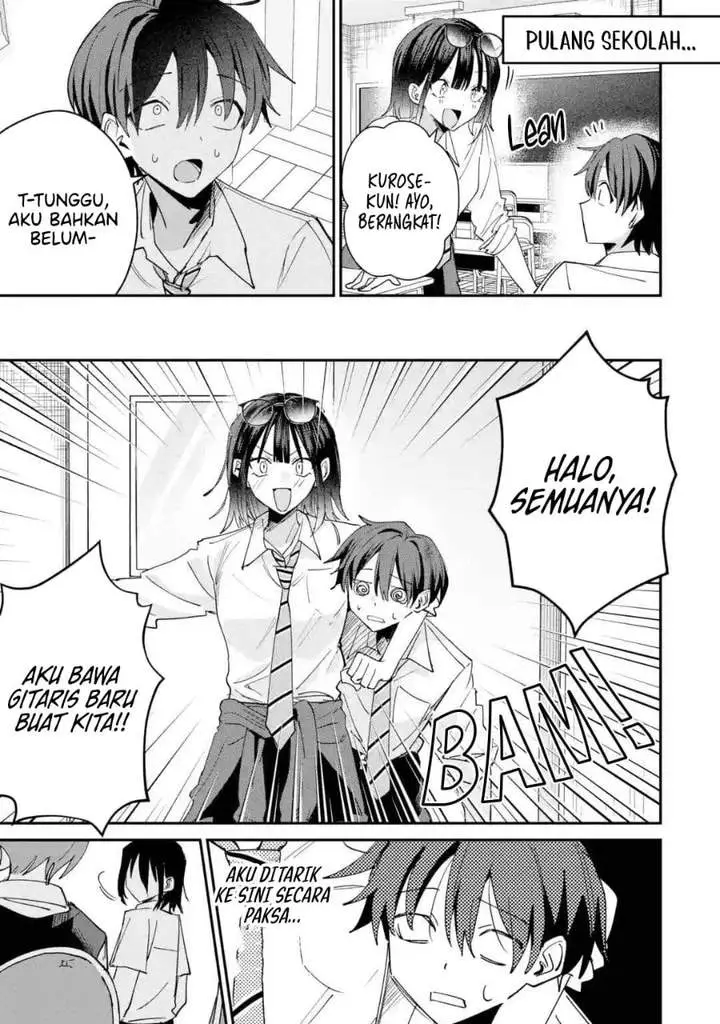 image-komik-haimiya-senpai-wa-kowakute-kawaii-chapter-37-2/25