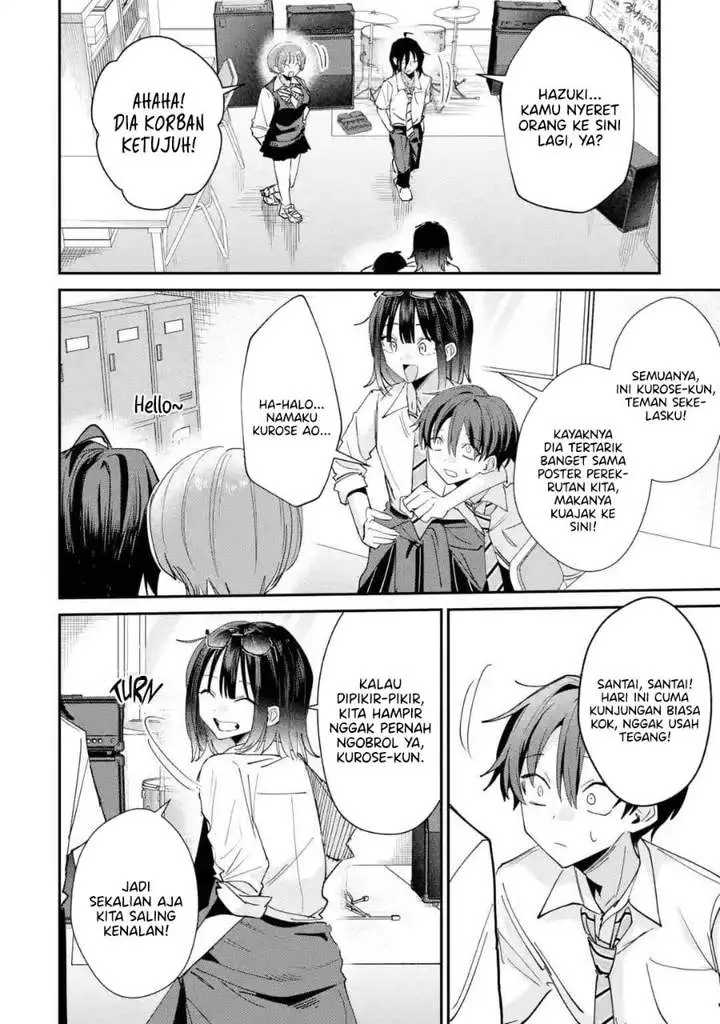image-komik-haimiya-senpai-wa-kowakute-kawaii-chapter-37-3/25
