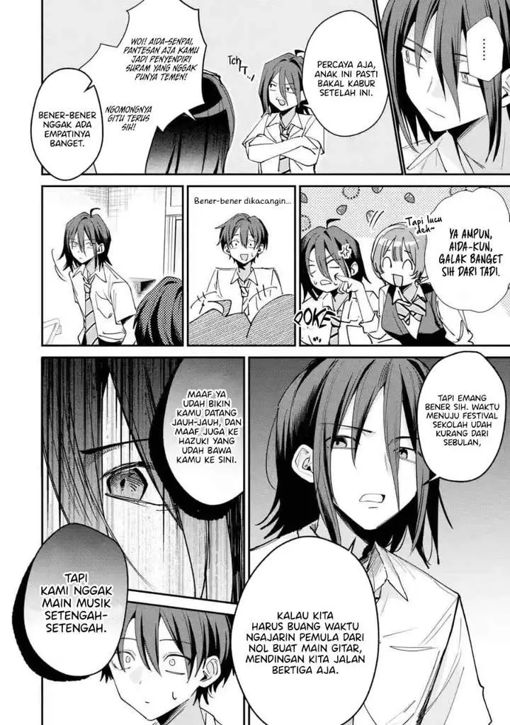 image-komik-haimiya-senpai-wa-kowakute-kawaii-chapter-37-5/25