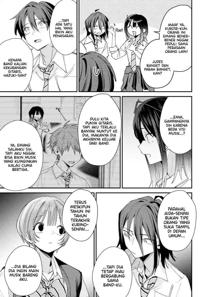 image-komik-haimiya-senpai-wa-kowakute-kawaii-chapter-37-6/25