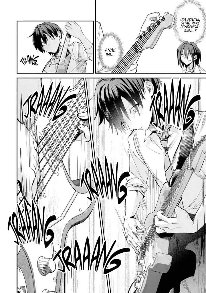 image-komik-haimiya-senpai-wa-kowakute-kawaii-chapter-37-9/25