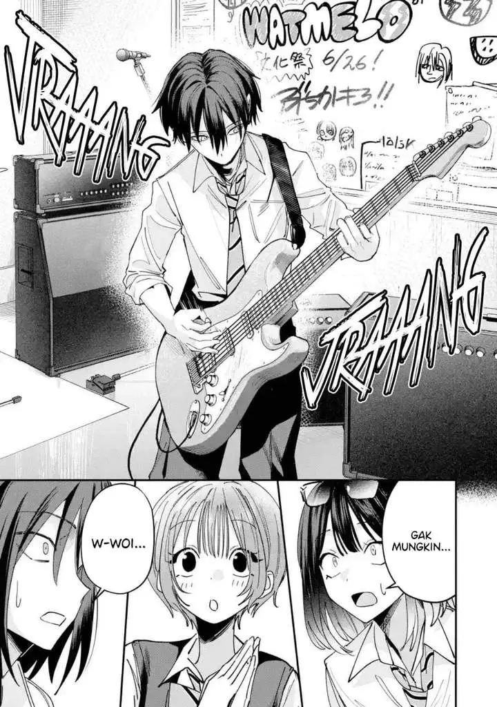image-komik-haimiya-senpai-wa-kowakute-kawaii-chapter-37-10/25
