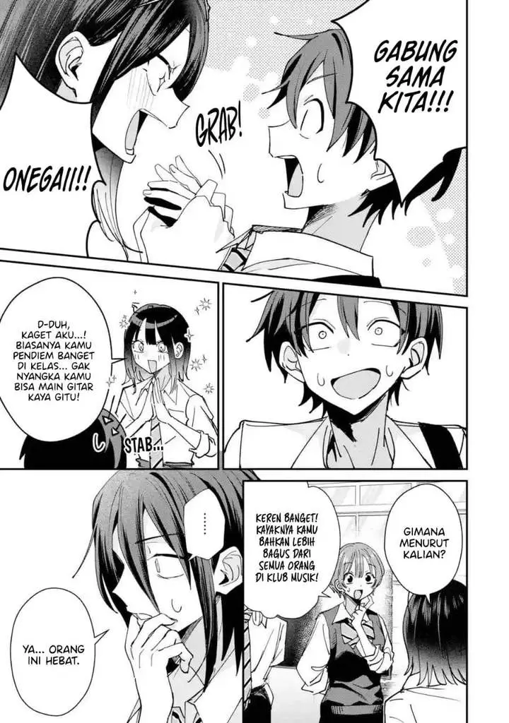 image-komik-haimiya-senpai-wa-kowakute-kawaii-chapter-37-12/25