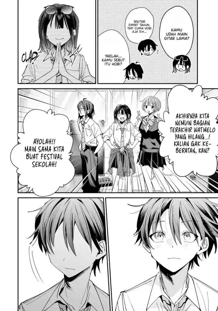 image-komik-haimiya-senpai-wa-kowakute-kawaii-chapter-37-13/25