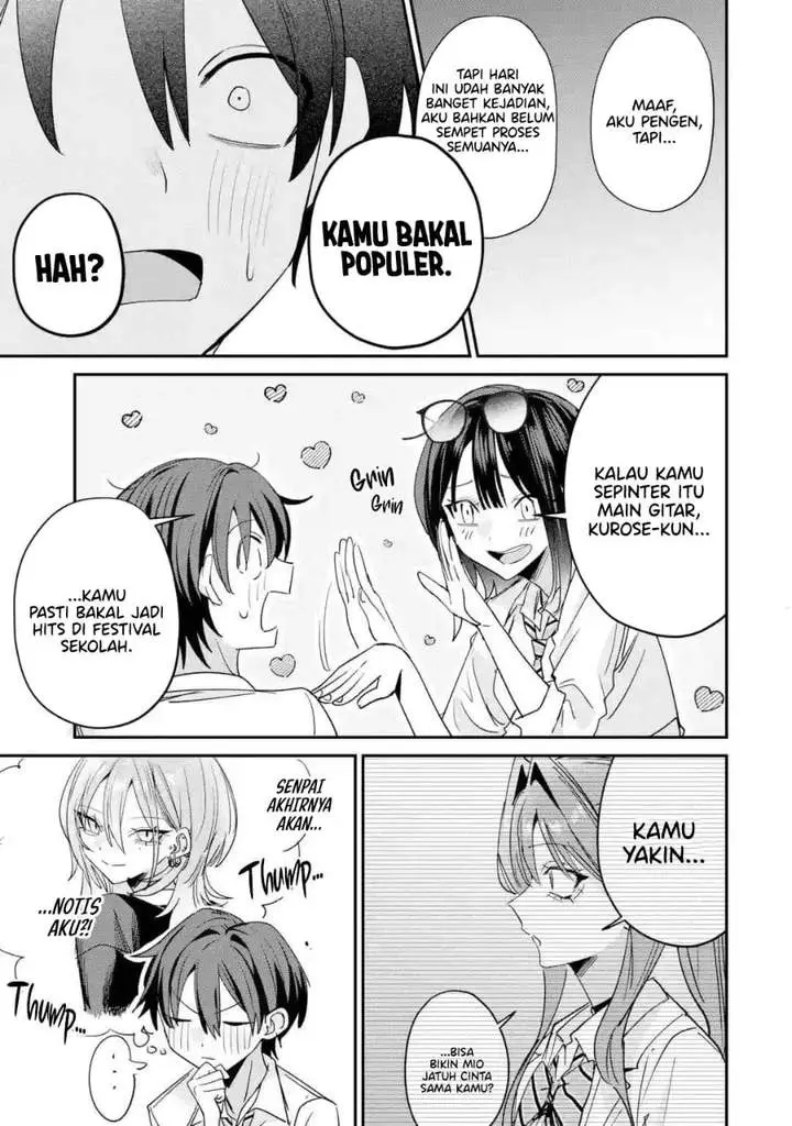 image-komik-haimiya-senpai-wa-kowakute-kawaii-chapter-37-14/25