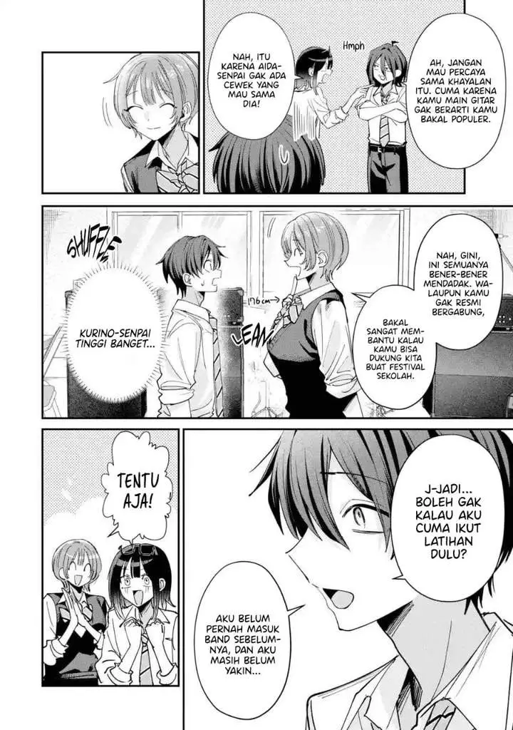 image-komik-haimiya-senpai-wa-kowakute-kawaii-chapter-37-15/25