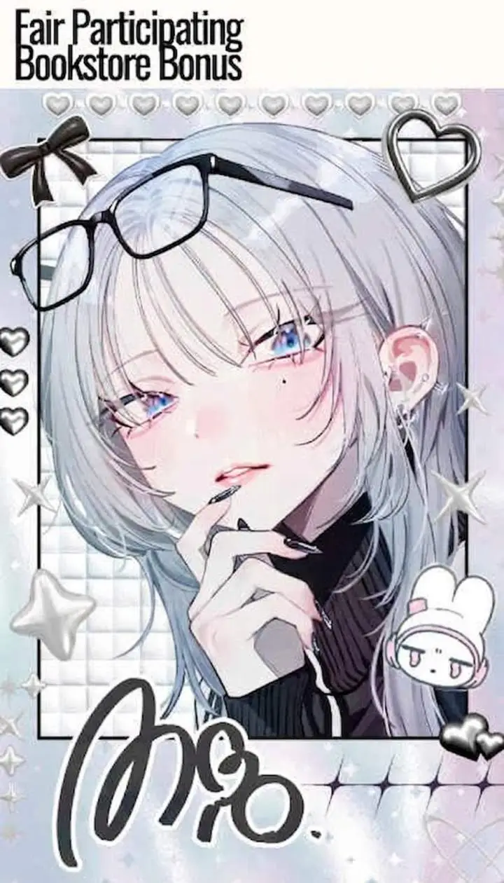 image-komik-haimiya-senpai-wa-kowakute-kawaii-chapter-37-22/25