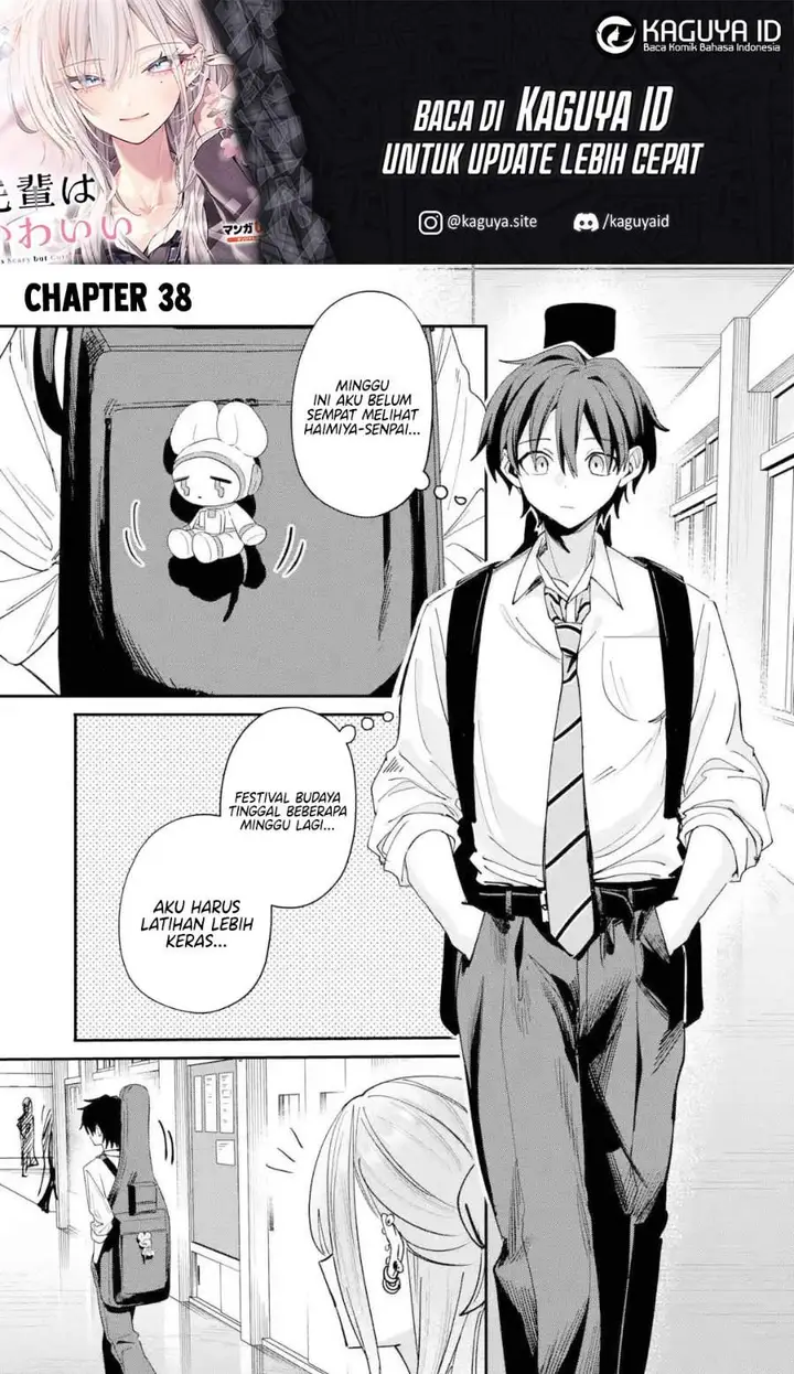 image-komik-haimiya-senpai-wa-kowakute-kawaii-chapter-38-2/20