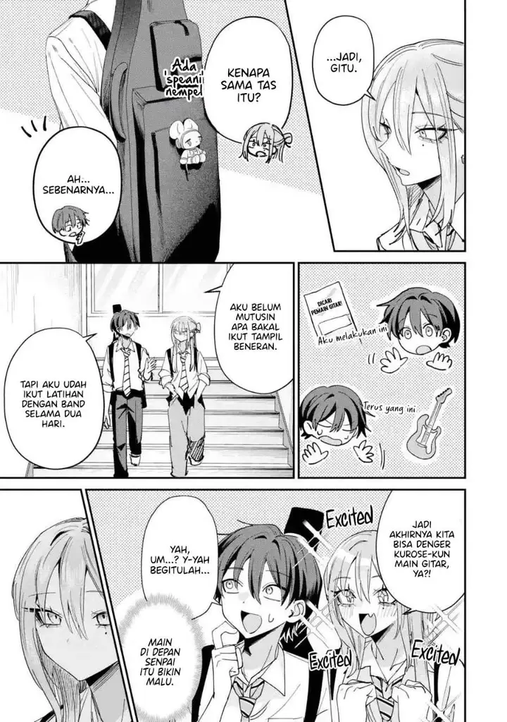image-komik-haimiya-senpai-wa-kowakute-kawaii-chapter-38-4/20