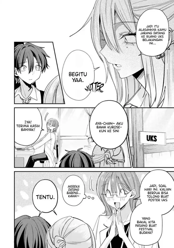 image-komik-haimiya-senpai-wa-kowakute-kawaii-chapter-38-5/20