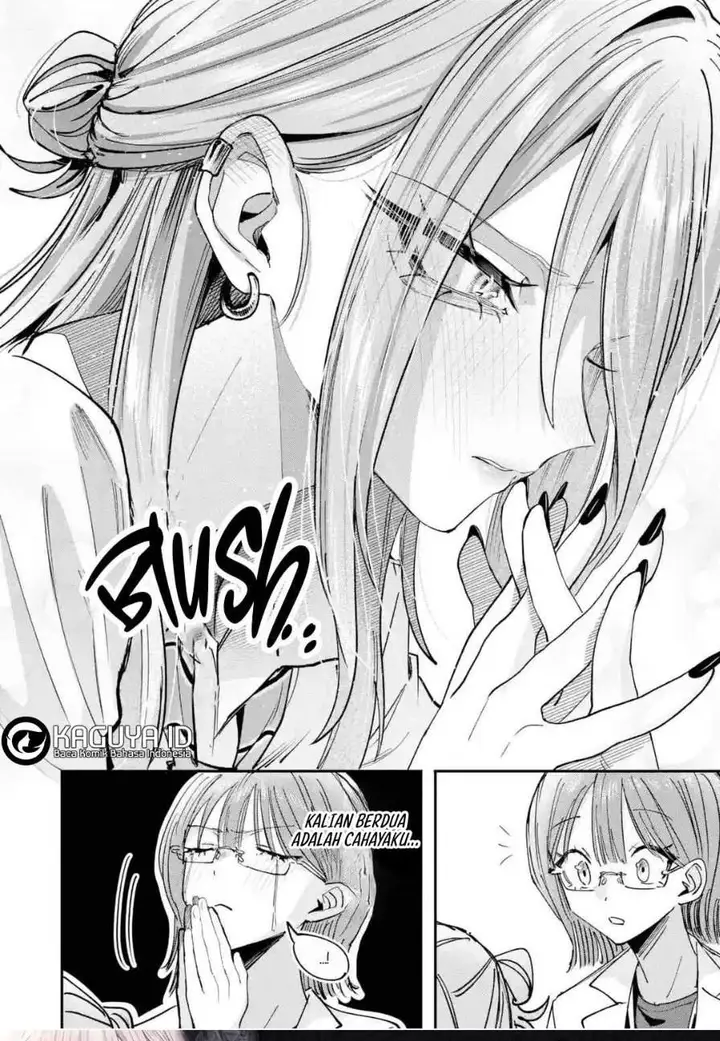 image-komik-haimiya-senpai-wa-kowakute-kawaii-chapter-38-19/20