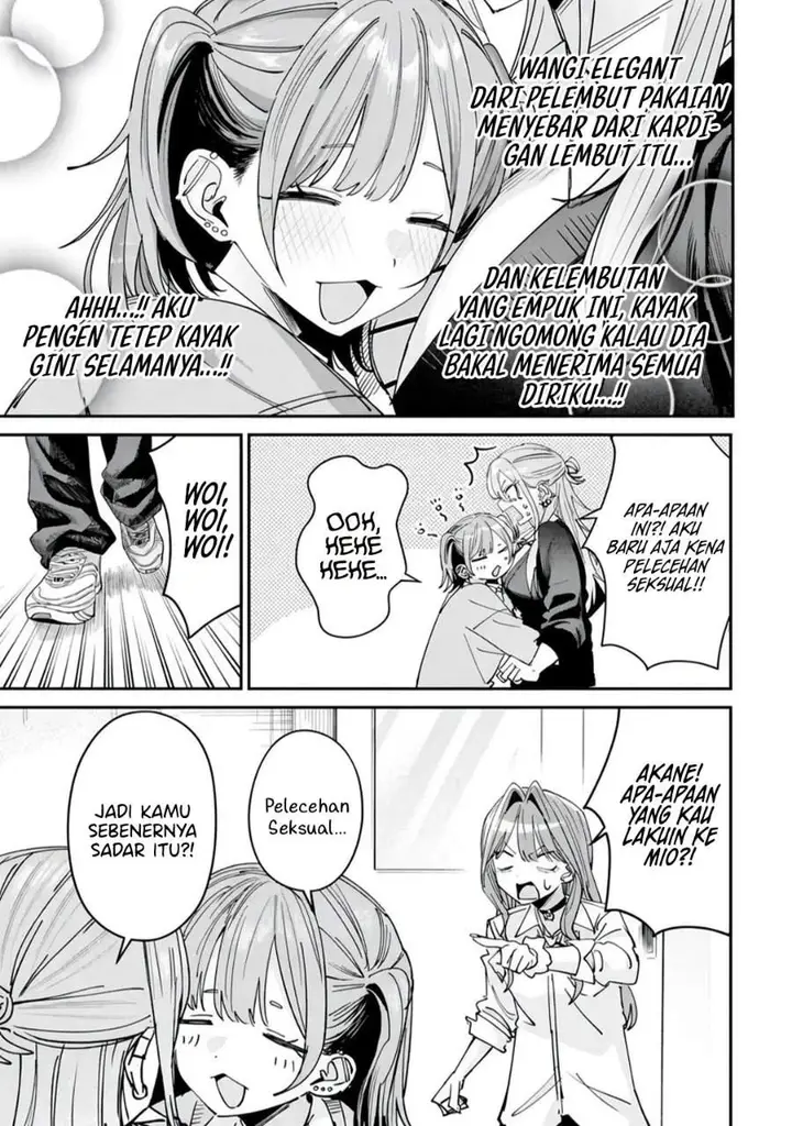 image-komik-haimiya-senpai-wa-kowakute-kawaii-chapter-39-6/24