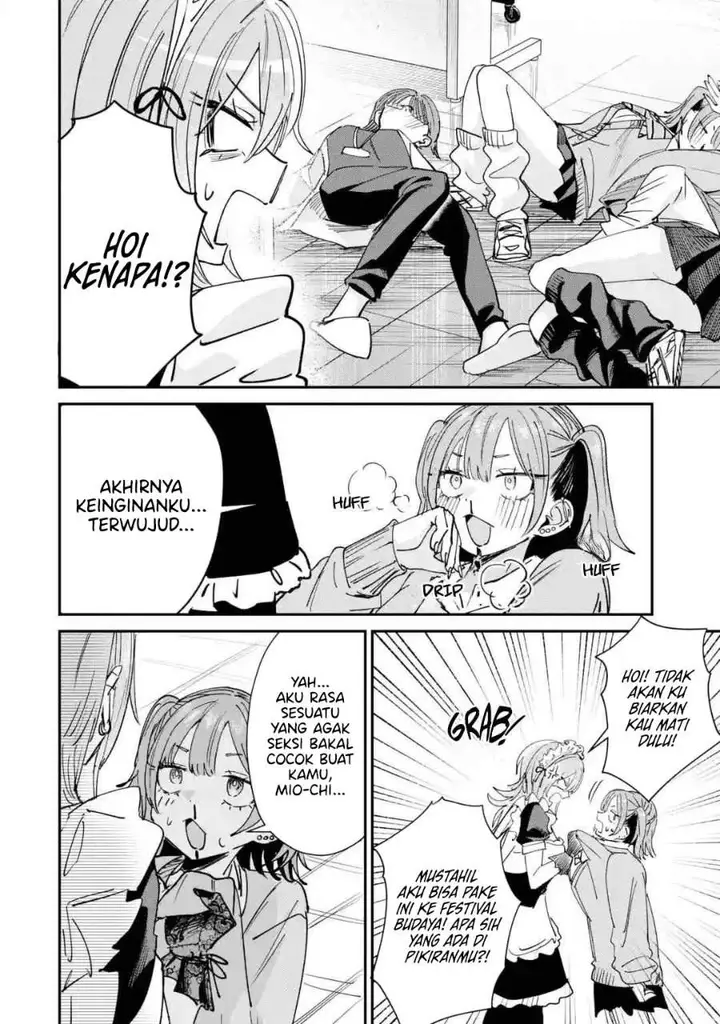 image-komik-haimiya-senpai-wa-kowakute-kawaii-chapter-39-17/24