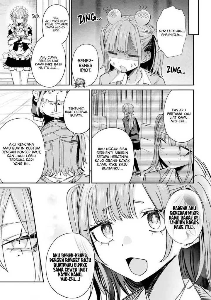 image-komik-haimiya-senpai-wa-kowakute-kawaii-chapter-39-18/24