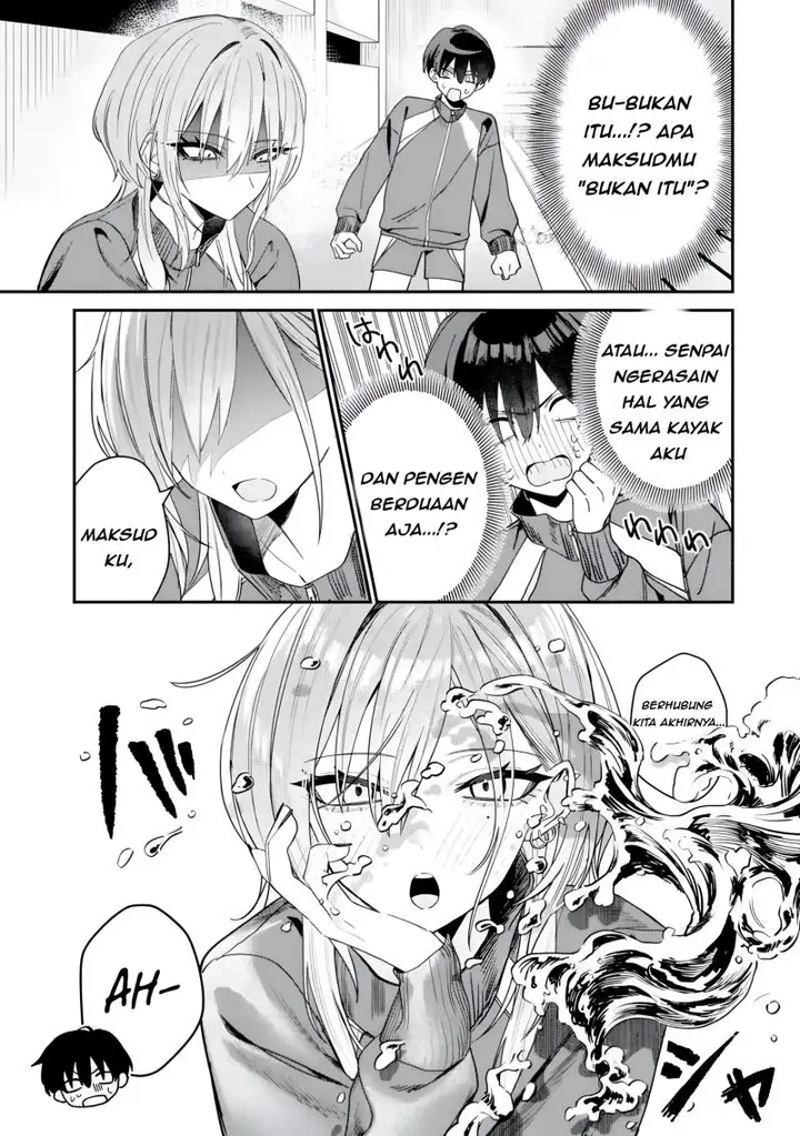 image-komik-haimiya-senpai-wa-kowakute-kawaii-chapter-4-7/9