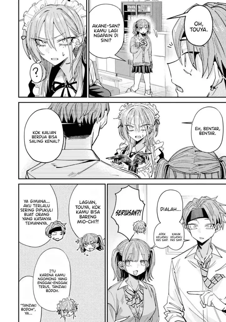 image-komik-haimiya-senpai-wa-kowakute-kawaii-chapter-40-1/16