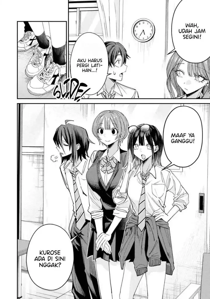 image-komik-haimiya-senpai-wa-kowakute-kawaii-chapter-40-7/16