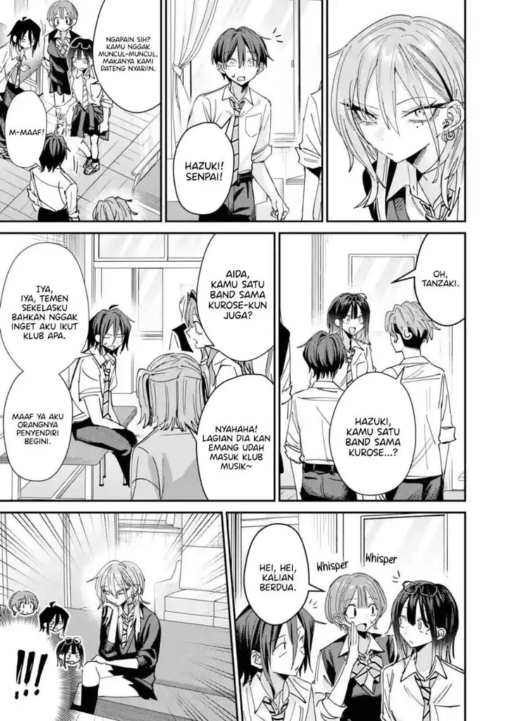 image-komik-haimiya-senpai-wa-kowakute-kawaii-chapter-40-8/16