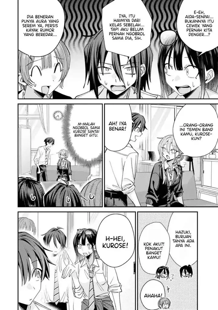 image-komik-haimiya-senpai-wa-kowakute-kawaii-chapter-40-9/16