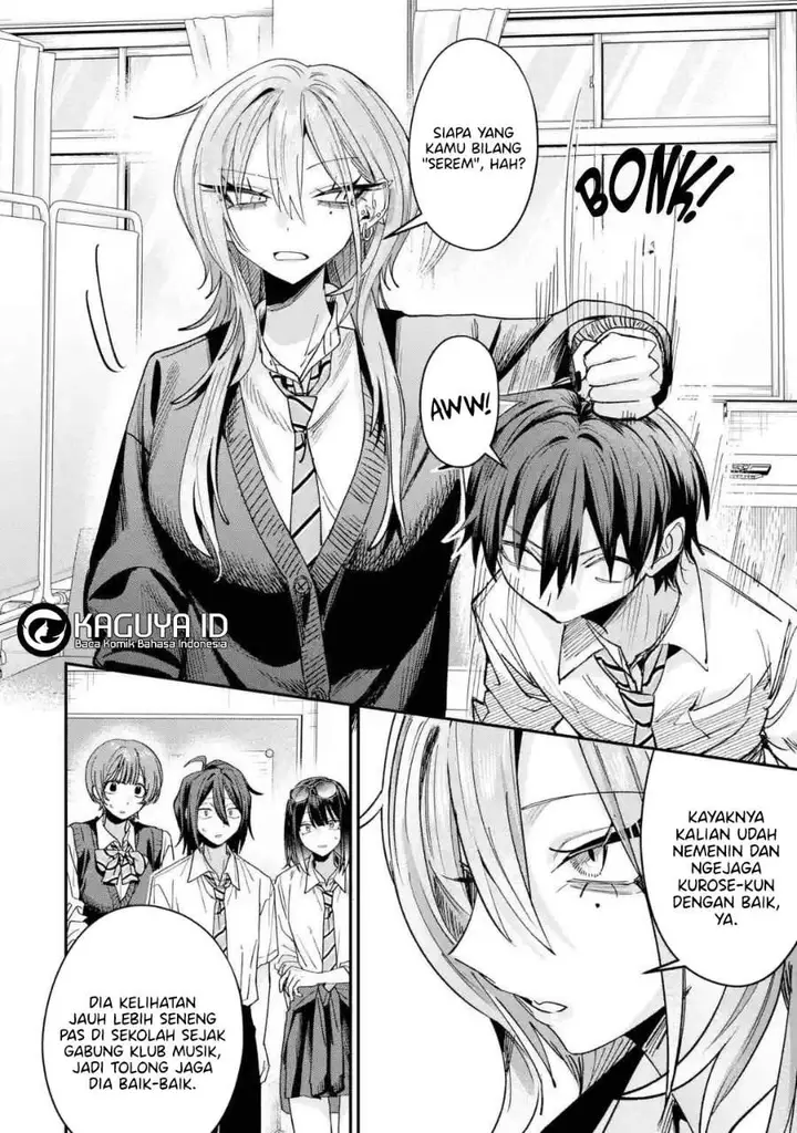 image-komik-haimiya-senpai-wa-kowakute-kawaii-chapter-40-13/16
