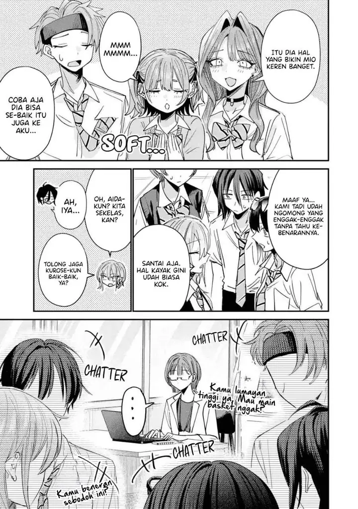 image-komik-haimiya-senpai-wa-kowakute-kawaii-chapter-40-14/16