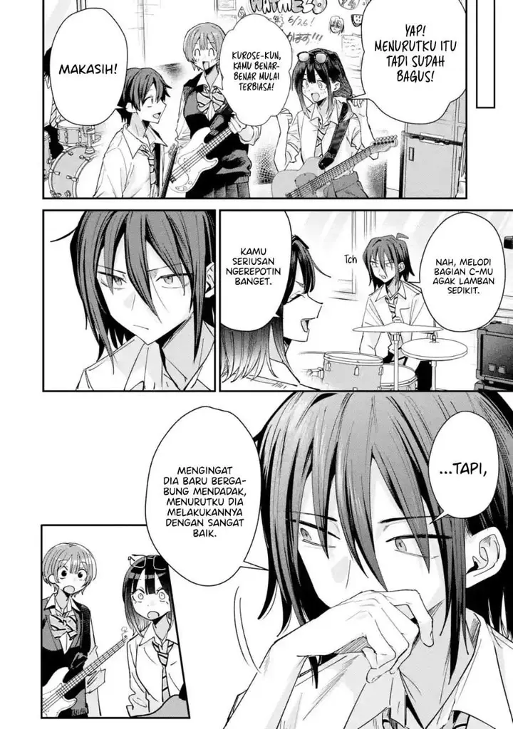 image-komik-haimiya-senpai-wa-kowakute-kawaii-chapter-41-1/15
