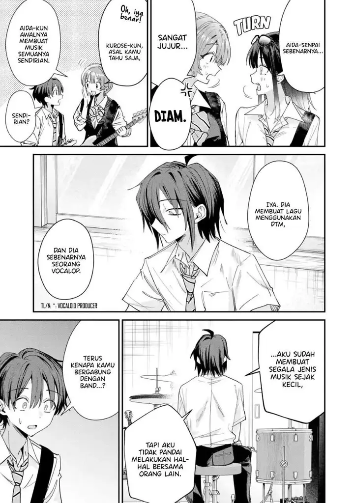 image-komik-haimiya-senpai-wa-kowakute-kawaii-chapter-41-2/15