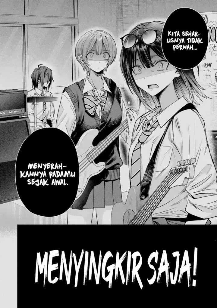 image-komik-haimiya-senpai-wa-kowakute-kawaii-chapter-41-7/15