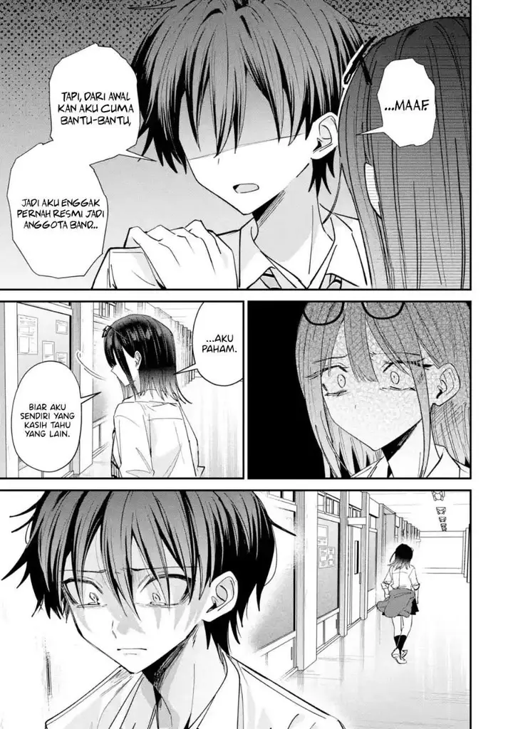 image-komik-haimiya-senpai-wa-kowakute-kawaii-chapter-41-12/15