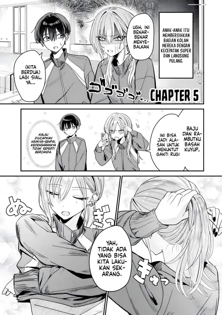 image-komik-haimiya-senpai-wa-kowakute-kawaii-chapter-5-1/11