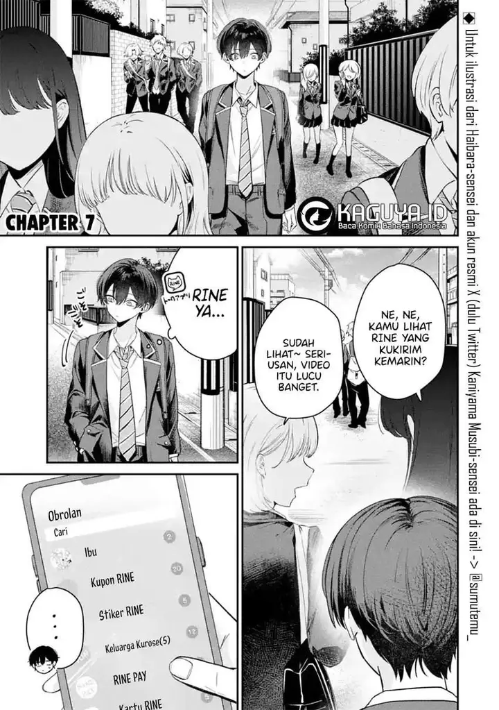 image-komik-haimiya-senpai-wa-kowakute-kawaii-chapter-7-1/11