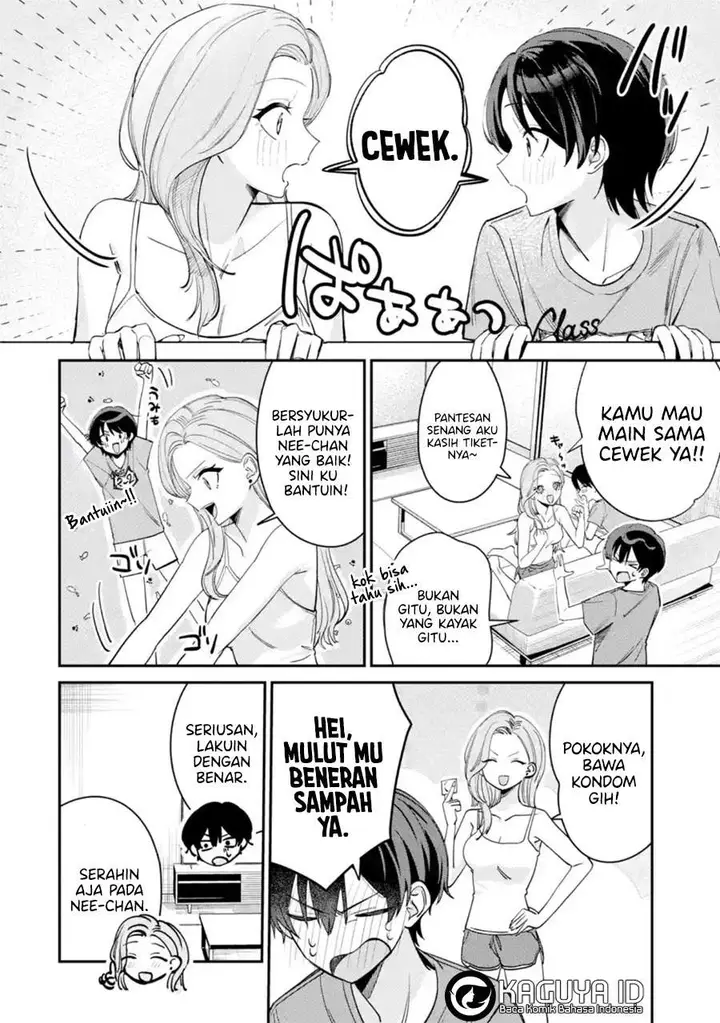 image-komik-haimiya-senpai-wa-kowakute-kawaii-chapter-9.5-2/6