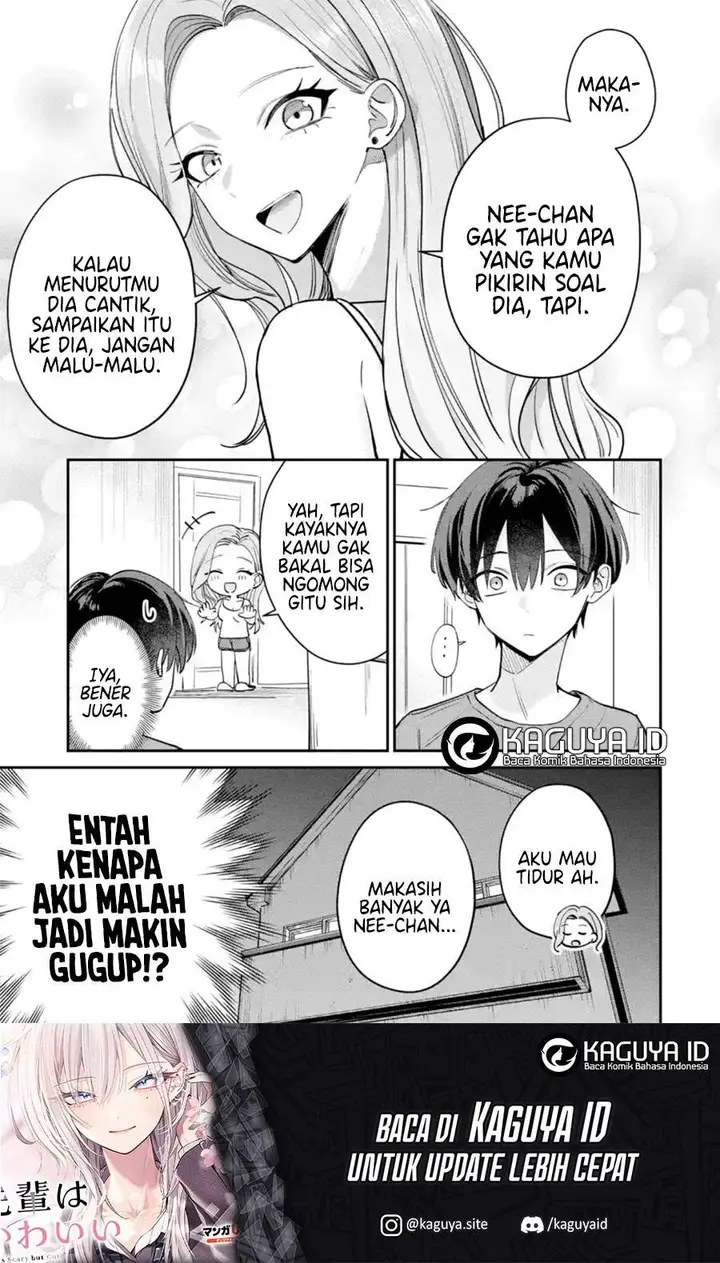 image-komik-haimiya-senpai-wa-kowakute-kawaii-chapter-9.5-5/6