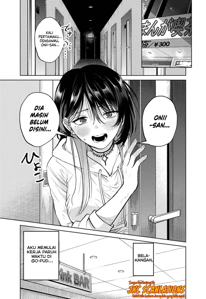 image-komik-haitatsu-saki-no-onee-san-ga-kowa-sugiru-hanashi-chapter-12-0/20