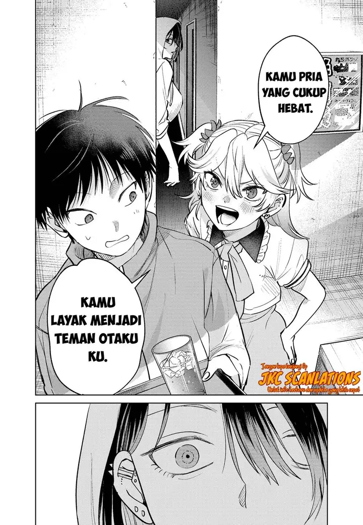 image-komik-haitatsu-saki-no-onee-san-ga-kowa-sugiru-hanashi-chapter-12-13/20