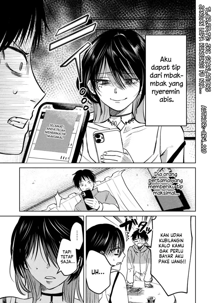 image-komik-haitatsu-saki-no-onee-san-ga-kowa-sugiru-hanashi-chapter-5-0/15