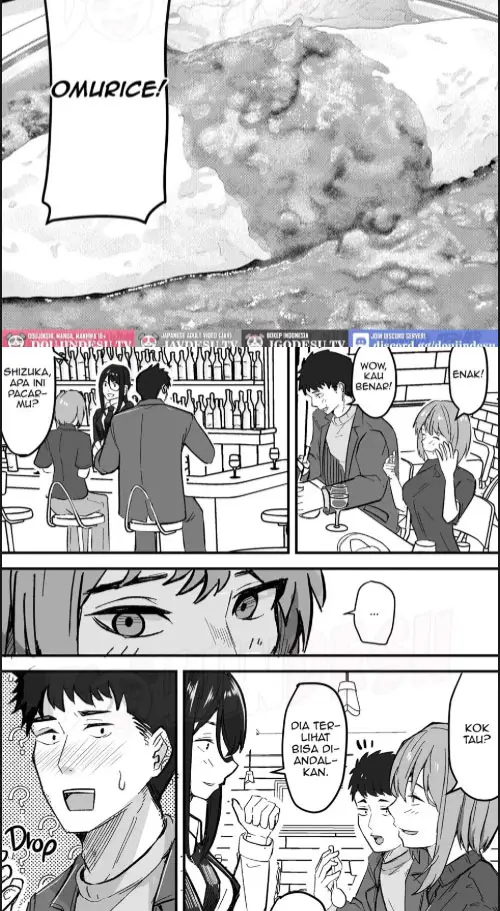 image-komik-haitatsuin-no-ore-haitatsusaki-no-bijin-chapter-01-25/60