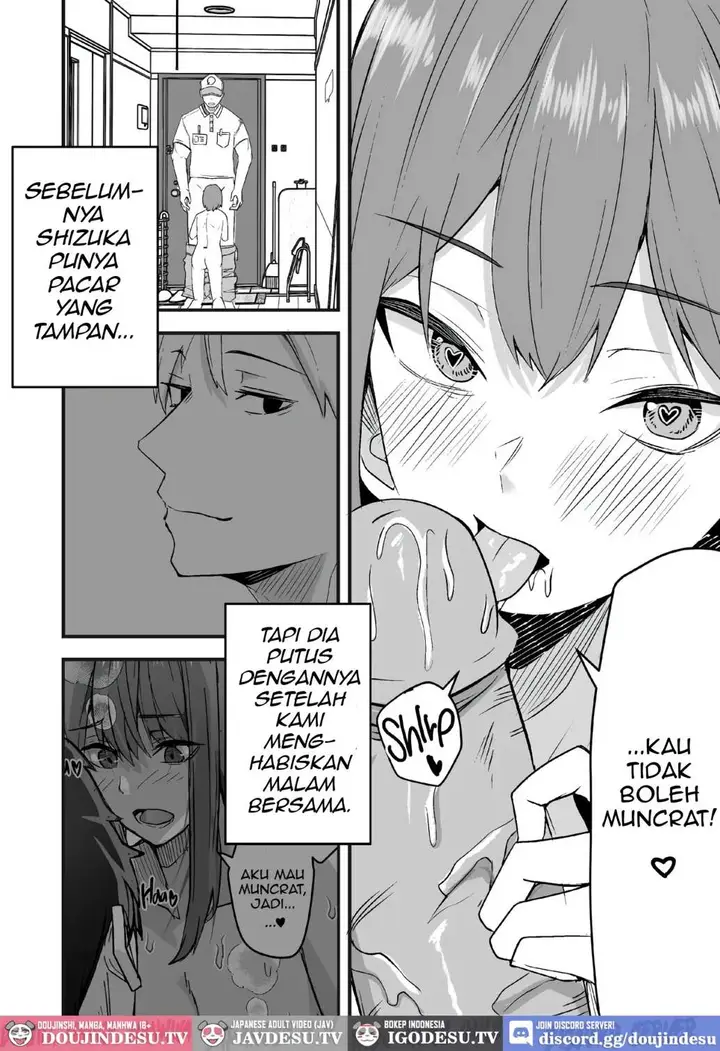 image-komik-haitatsuin-no-ore-haitatsusaki-no-bijin-chapter-02-13/117